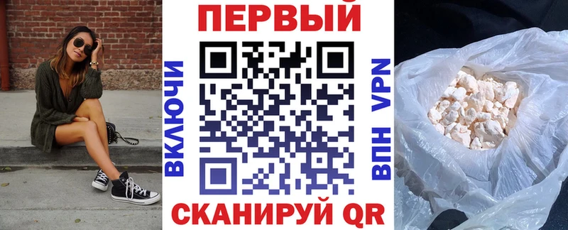 АМФ Premium  Салехард 