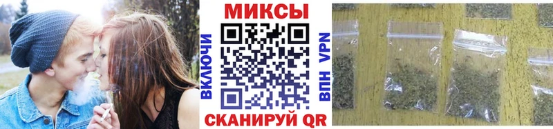 БУТИРАТ бутик  Салехард 