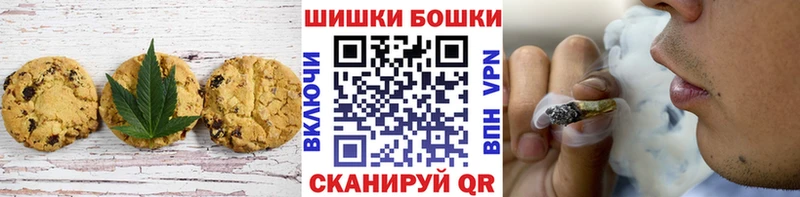Еда ТГК конопля наркошоп kraken маркетплейс Салехард