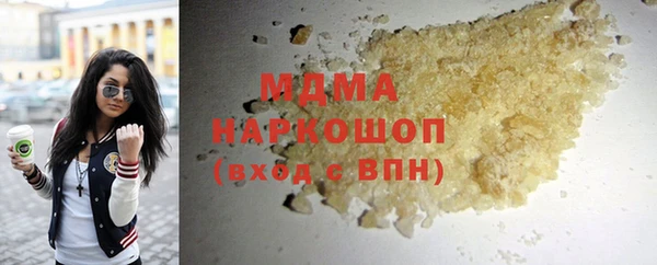 прущая мука Алексин