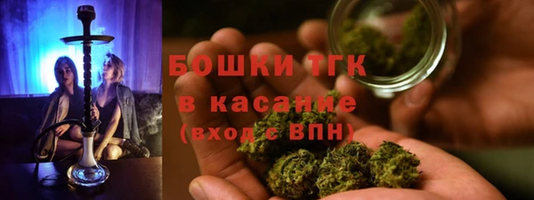 прущая мука Алексеевка