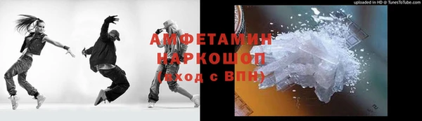 прущая мука Алексин