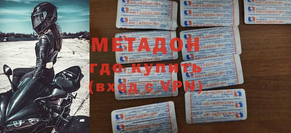 таблы Алзамай