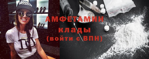 таблы Алзамай