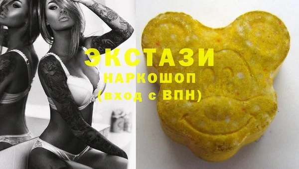таблы Алзамай