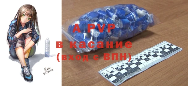 прущая мука Алексеевка